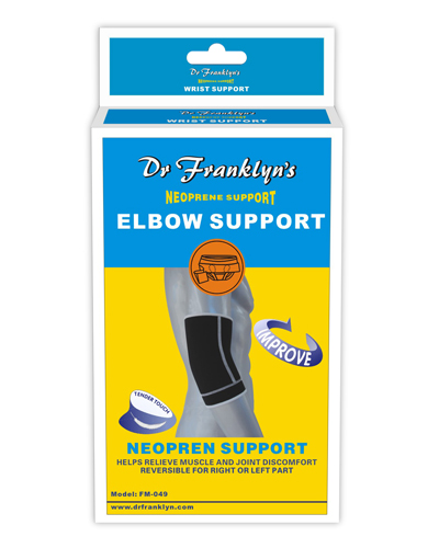 ELBOW SUPPORT